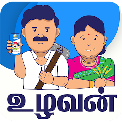 tamilnadu